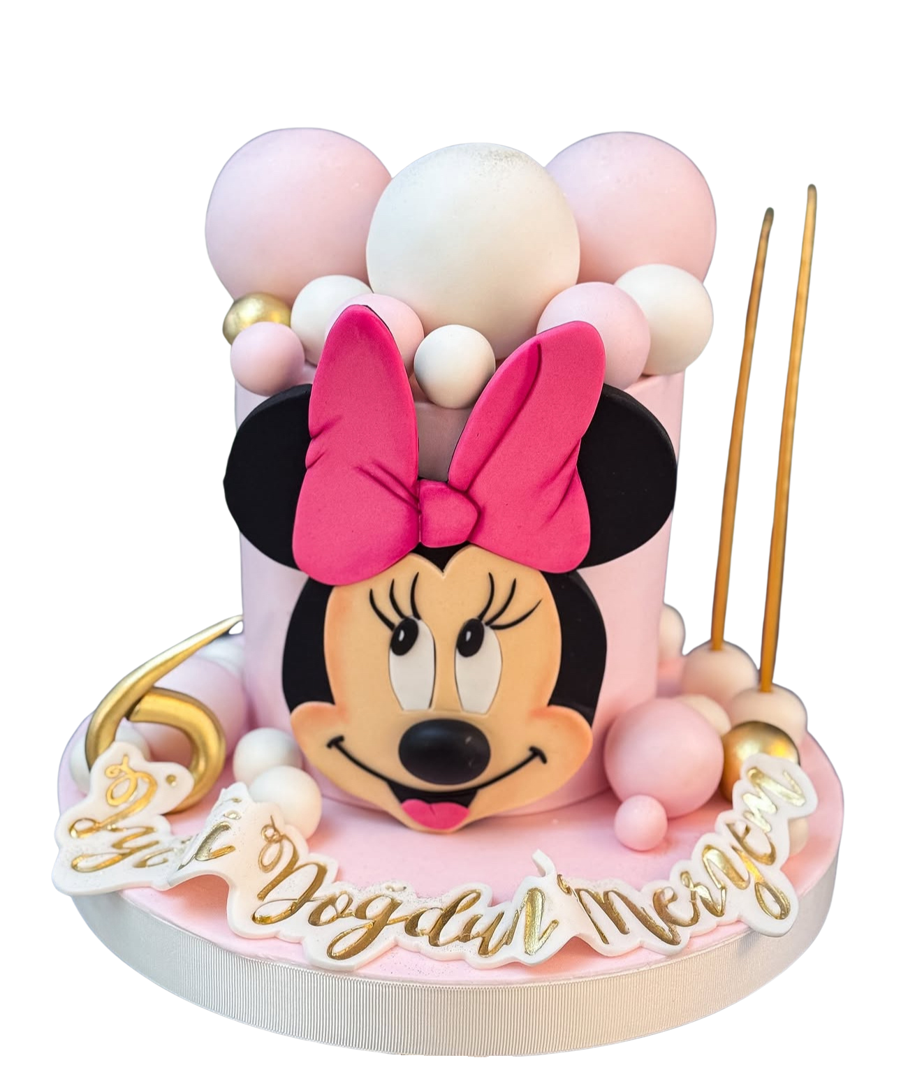 Minnie Mouse ve Toplar