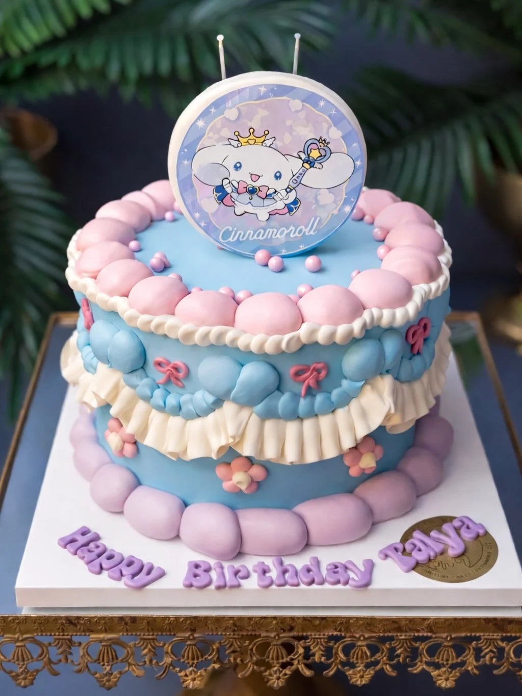 Cinnamoroll Resimli Mavi Pembe Vintage Pasta