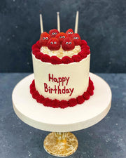Gülen Kırmızı Kalpli Happy Birthday Pastası